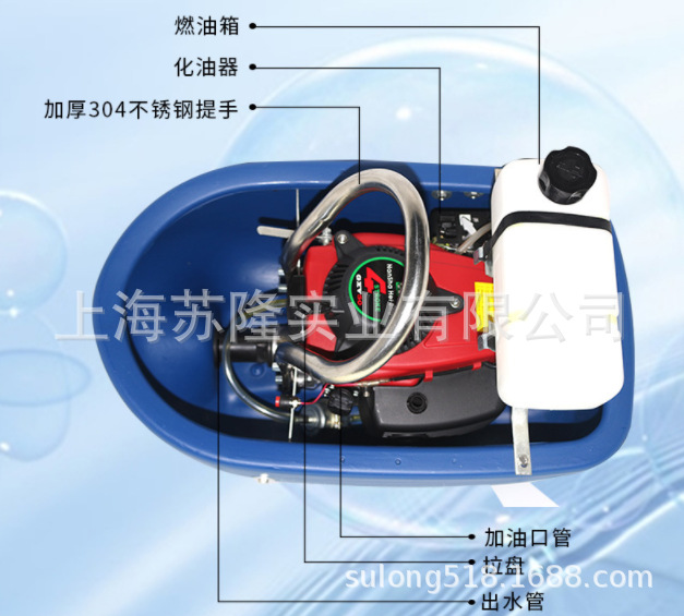 锐尔1.5寸船式水泵*浮式农用灌溉泵２